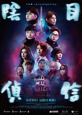 纯爱无遮挡h肉动漫在线播放
